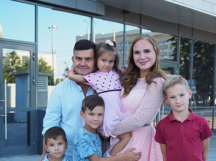 Красноярской семье Потерайло вручен орден “Родительская слава”
