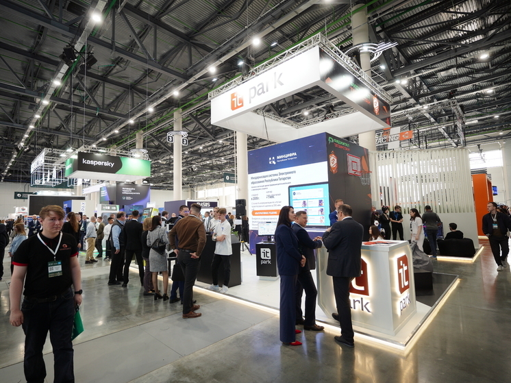 Kazan Digital Week–2025 пройдет в столице Татарстана с 17 по 19 сентября