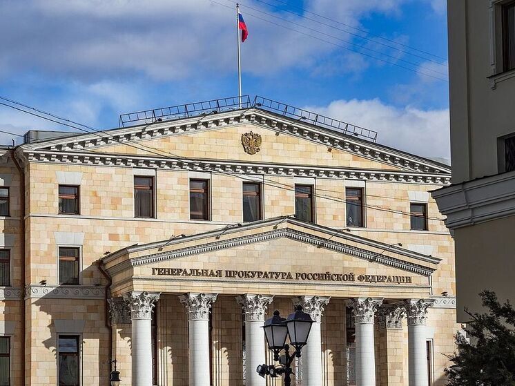 Генпрокуратура хочет взыскать 925 млн по делу об укреплениях под Белгородом