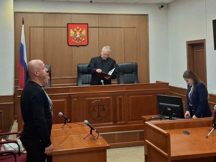 Сотрудника свердловского управления ФСИН осудили за разглашение тайны