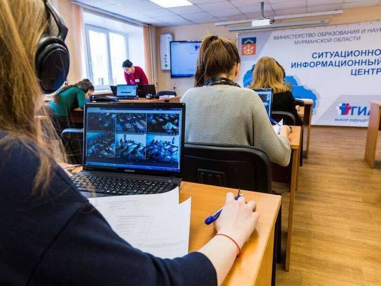 В Мурманской области растет число выпускников, нацеленных на поступление в вузы
