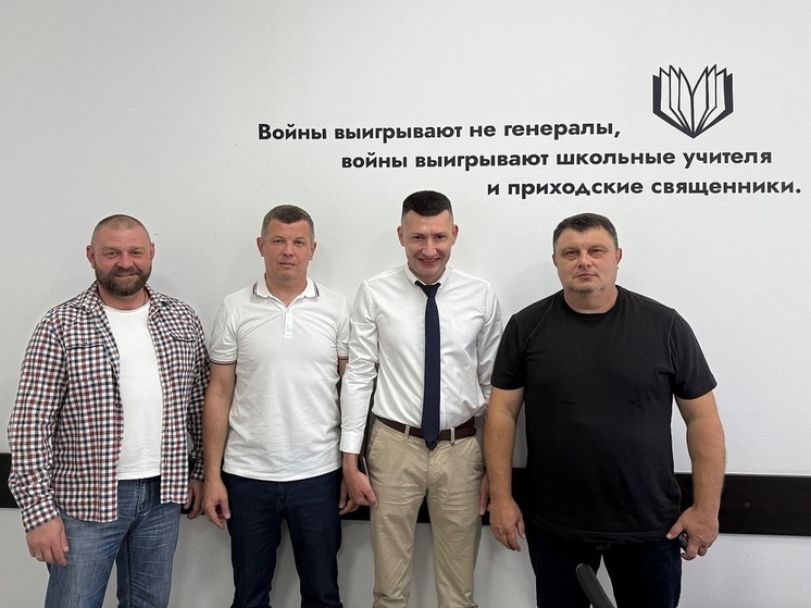 Депутаты Заксобрания Краснодарского края в рамках гуманитарной миссии посетили ЛНР