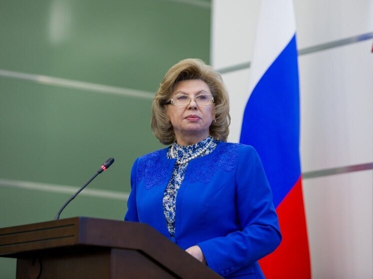 Москалькова: удерживаемые в Сумах жители Курской области обеспечены питанием