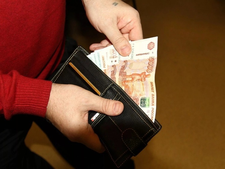 В Калмыкии в I квартале на 26% выросли доходы населения