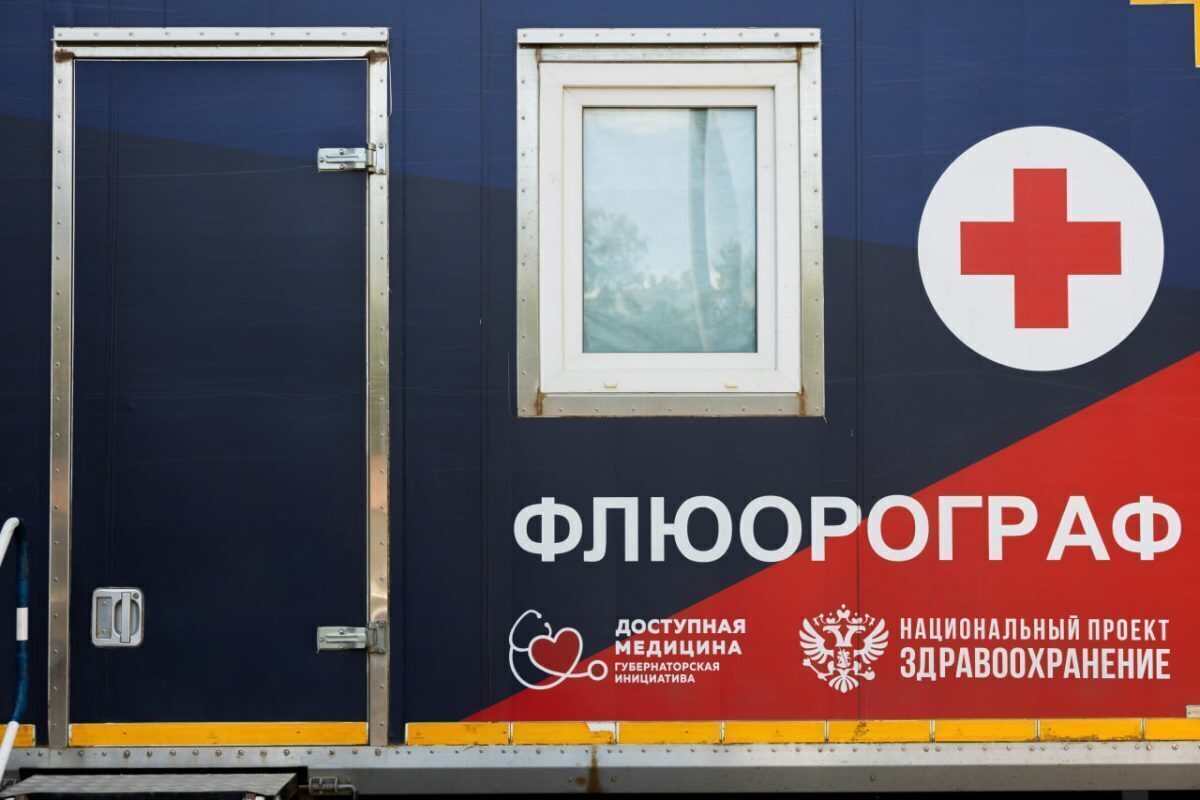 «Поезда здоровья» совершили 125 выездов в Нижегородской области с января