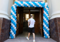 Сдача ЕГЭ и поступление в вузы всегда было нервным и непростыми периодом жизни для абитуриентов и их семей