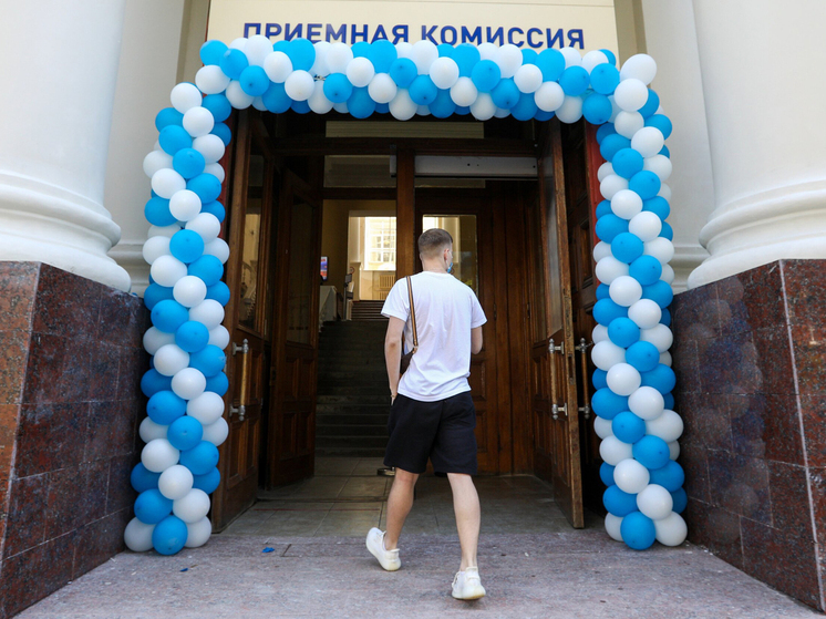 Сдача ЕГЭ и поступление в вузы всегда было нервным и непростыми периодом жизни для абитуриентов и их семей