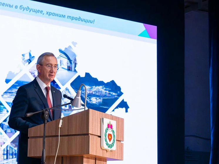 Калужская особая экономическая зона стала самой эффективной в РФ