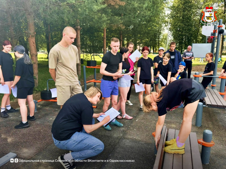 В Смоленской области продолжается активное развитие спортивной инфраструктуры