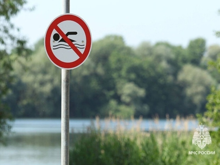 В Астраханской области в реке Бузан утонул житель Ставрополья