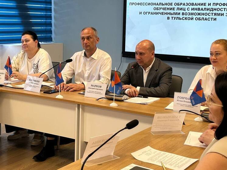 Туляки с инвалидностью стали посещать учреждения культуры на 33% чаще