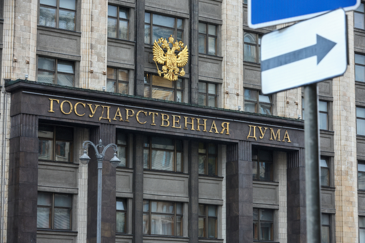 Комитет Госдумы поддержал законопроект о новых госпошлинах для мигрантов