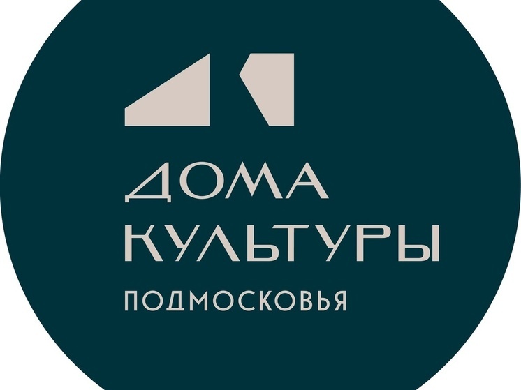 Праздничная программа «Волшебники двора» пройдёт в деревне Райсемёновское под Серпуховом