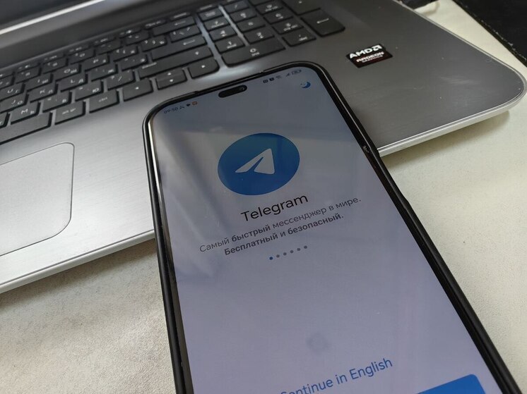 Обеспечение безопасности: в Хабаровском крае перебои с мобильным интернетом