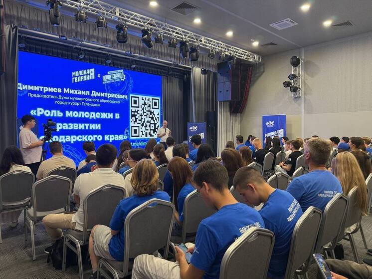 Участники проекта «ПолитЗавод» встретились с председателем гордумы Геленджика Михаилом Димитриевым