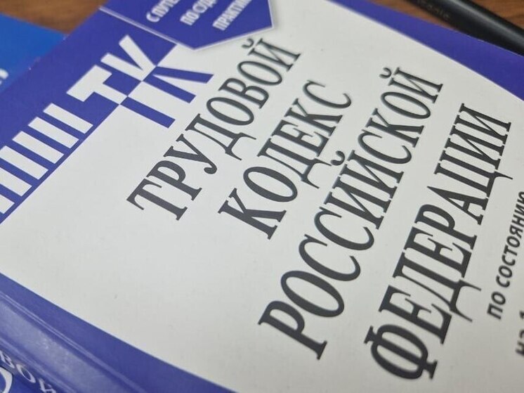 Херсонская прокуратура добилась выплаты 8-миллионного долга по зарплате