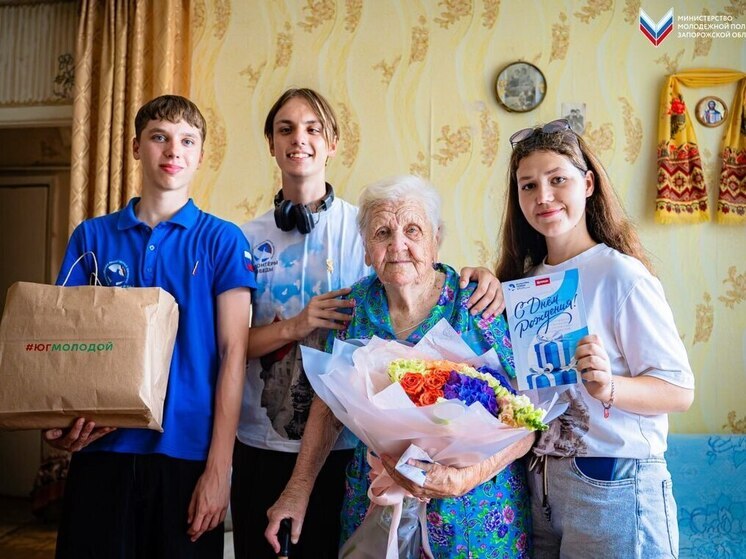 Волонтеры поздравили из Запорожья 99-летнюю ветерана