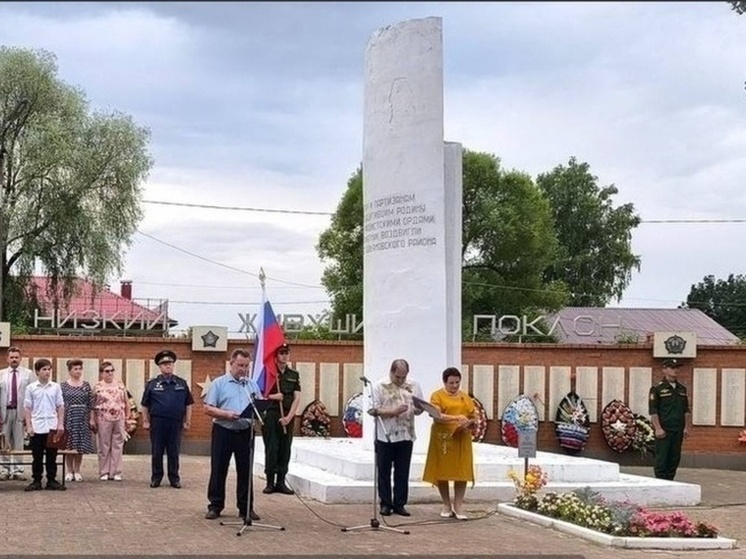 В Ульяновском районе отметили День освобождения от немецких войск