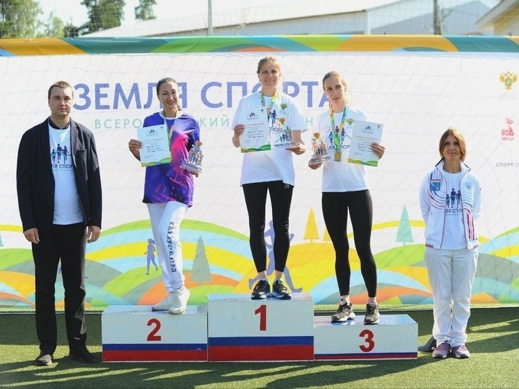 Киришские спортсмены показали себя на региональном этапе марафона «Земля спорта»