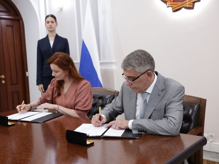 Тульские власти продолжают укреплять поддержку беременных и семей с детьми