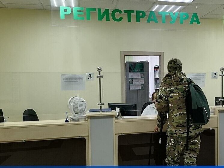 В Республиканском клиническом госпитале пройдет День открытых дверей для участников СВО