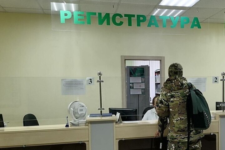 В Республиканском клиническом госпитале пройдет День открытых дверей для участников СВО