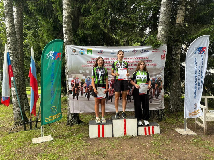 Студентка СГУОР Полина Горбаченко выиграла Первенство России