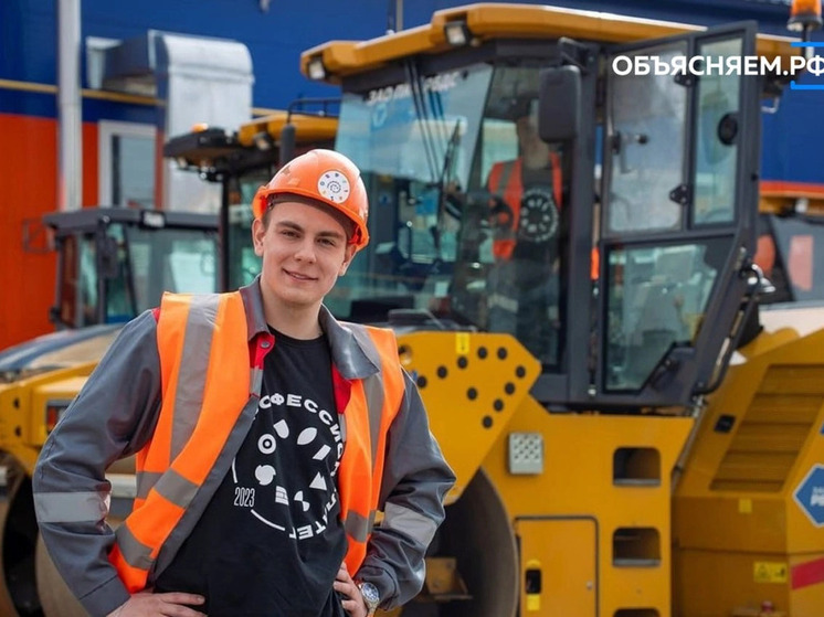 Для смолян открыли приём на бесплатное обучение по строительным специальностям