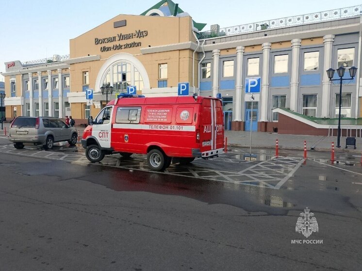 В Улан-Удэ тушили загорание на железнодорожном вокзале