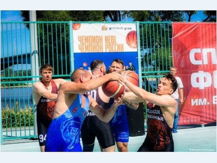 В Перми прошел мультиспортивный фестиваль