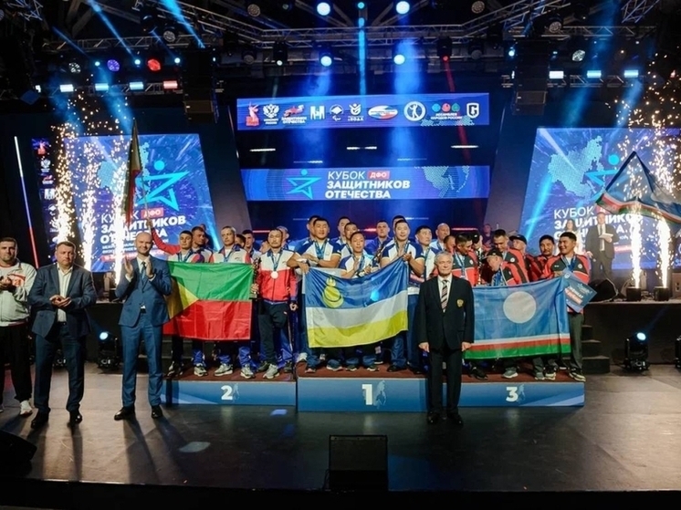 Сборная ветеранов СВО из Забайкалья заняла 2 место Кубка Защитники Отечества ДФО