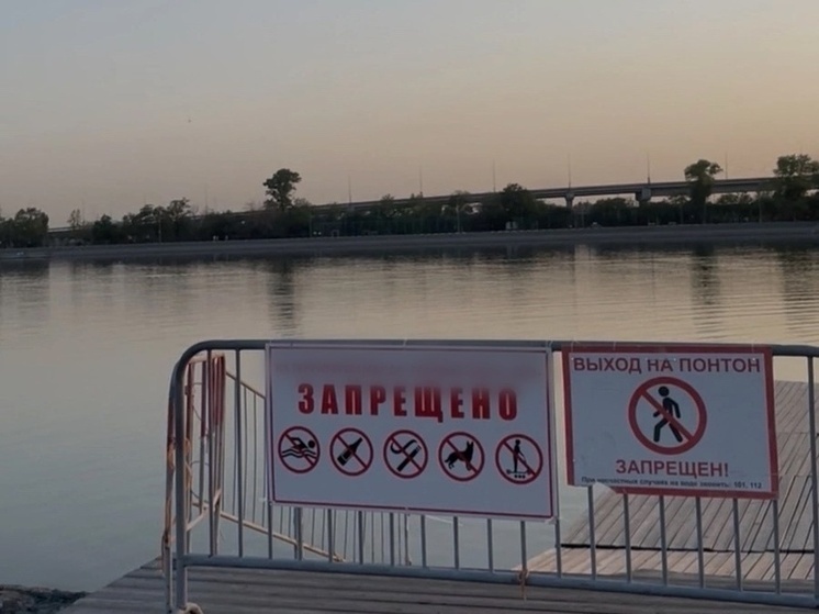 С начала купального сезона в Ростовской области утонули 12 человек