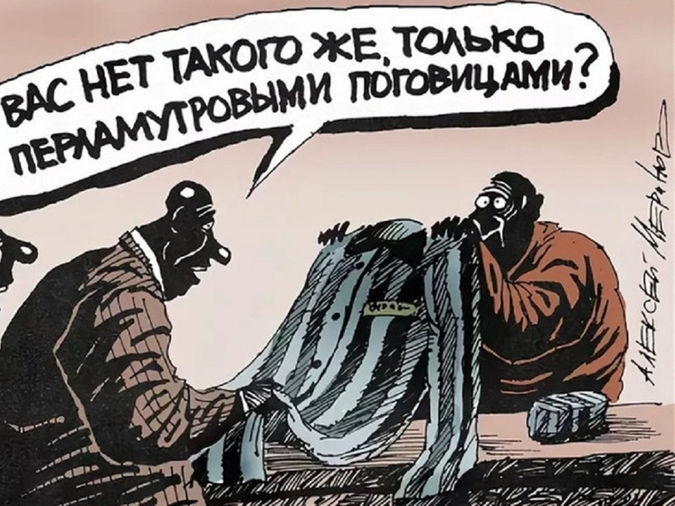 Окончание прошлой рабочей недели выдалось крайне горячим в политическом плане