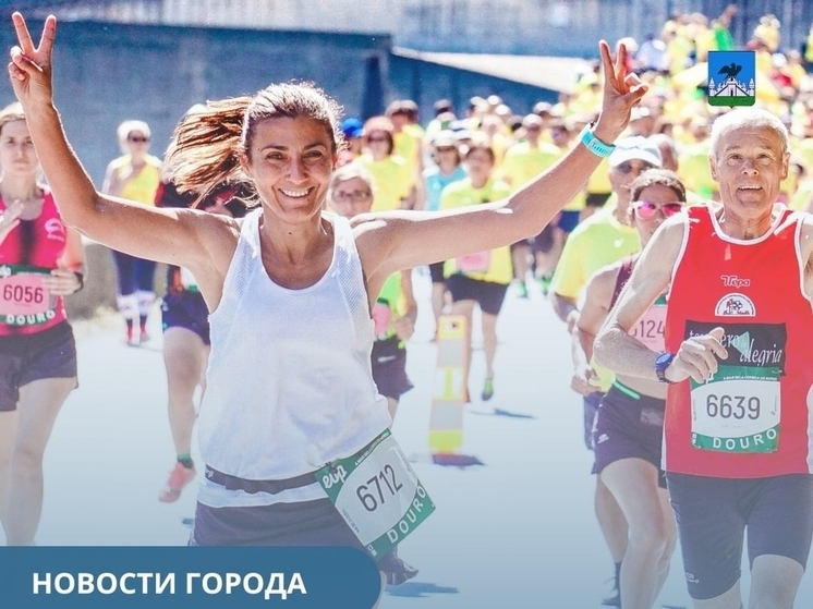 Ко Дню города Орла пройдёт легкоатлетический забег (0+)