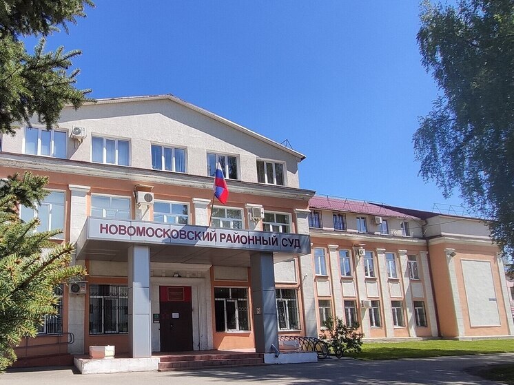 В Новомосковске суд рассмотрит дело о поджоге автомобиля