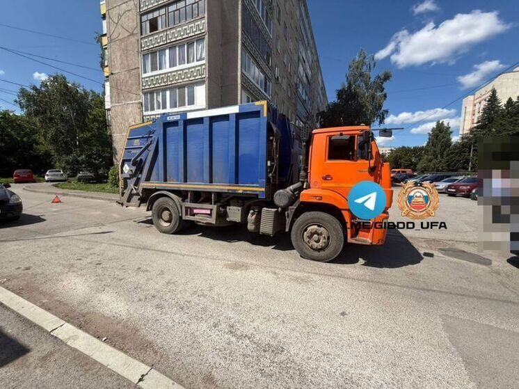В Уфе мусоровоз сбил 86-летнего дедушку