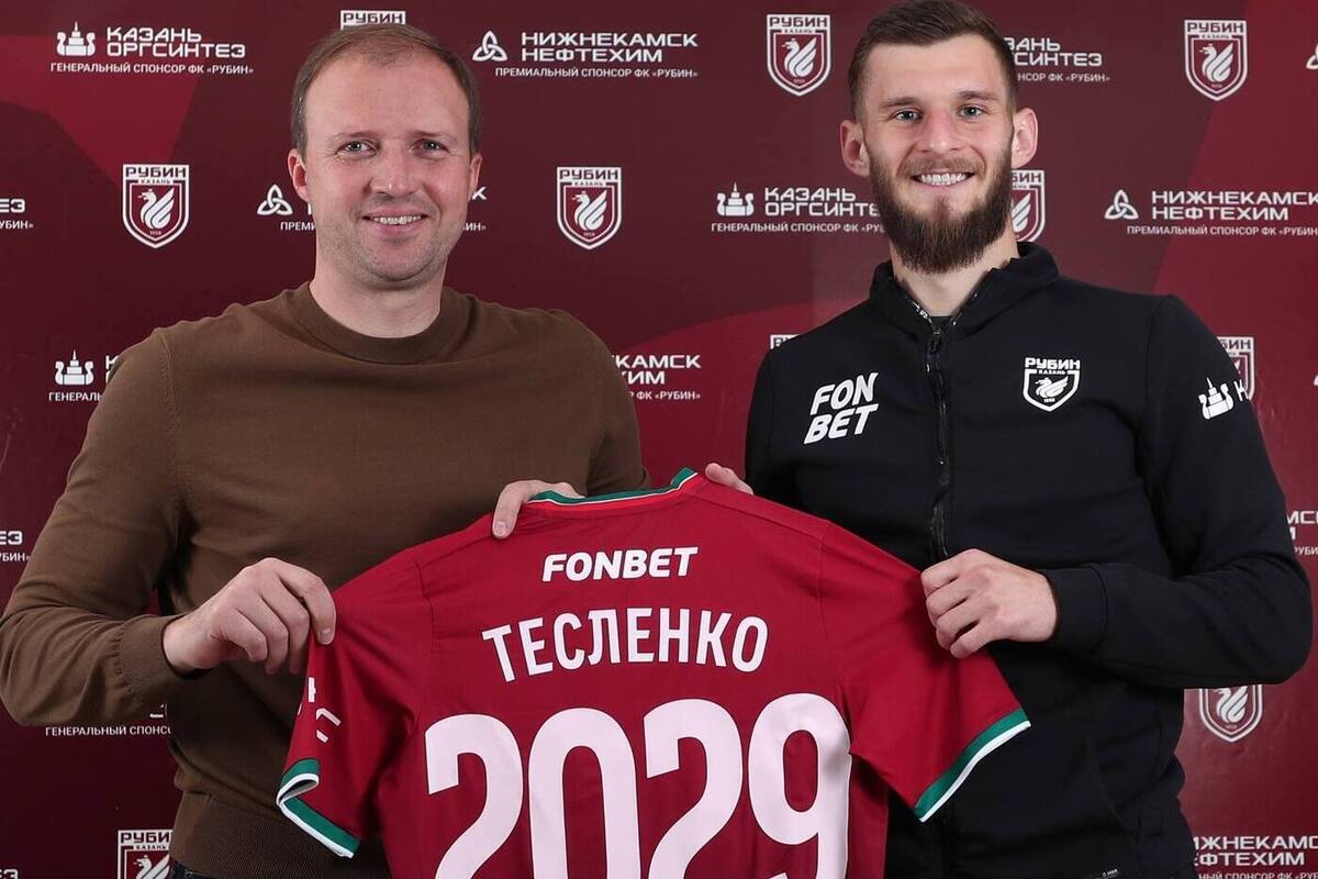 «Рубин» продлил контракты с Апшацевым и Тесленко