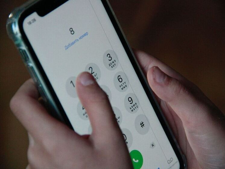 Театралка развела молодого абаканца на деньги