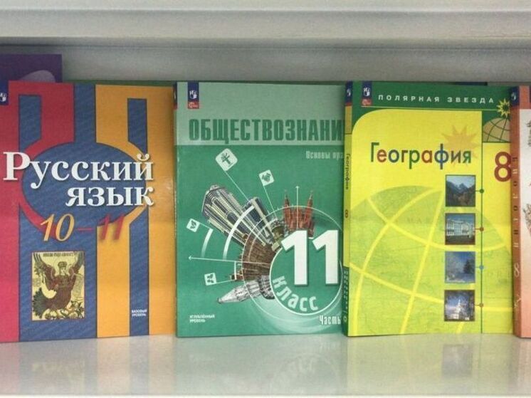Школы Хакасии потратят на новые учебники больше 45 миллионов рублей