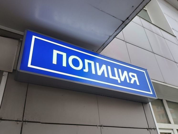 Труп охранника радиовышки нашли в болоте в Тосненском районе