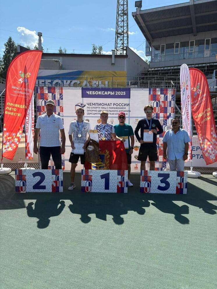 Брянские параатлеты завоевали медали и путевки на Чемпионат Мира