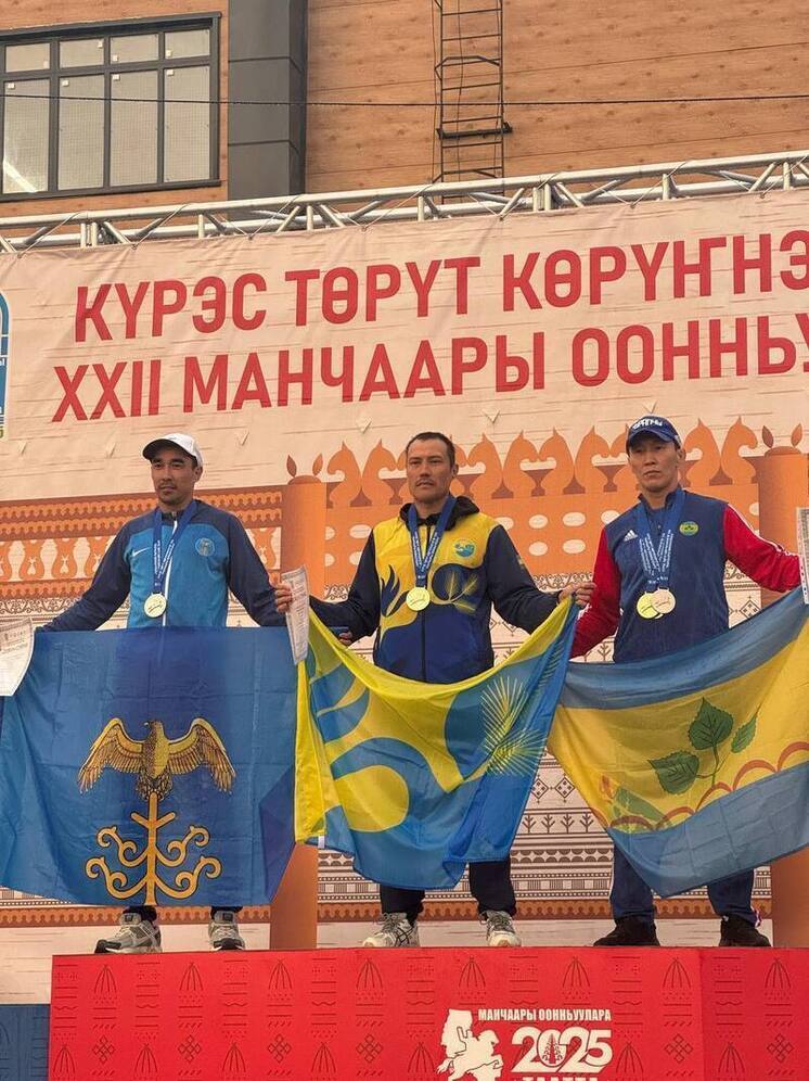 Газовики СТНГ успешно выступили на Играх Манчаары - 2025