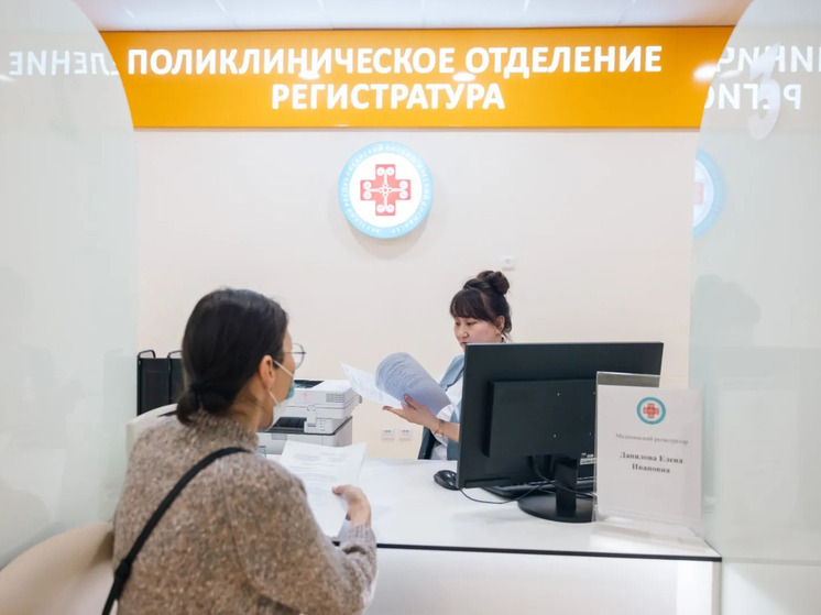 Порядка 50 тысяч диагностических исследований проведено в новом Онкоцентре в Якутии