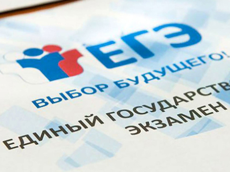 Пензенские выпускники улучшили результаты ЕГЭ в «президентские дни»