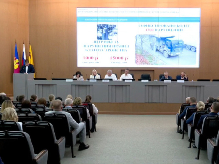 О работе программно-аппаратных комплексов на территории Новороссийска доложили на аппаратном совещании при главе города-героя