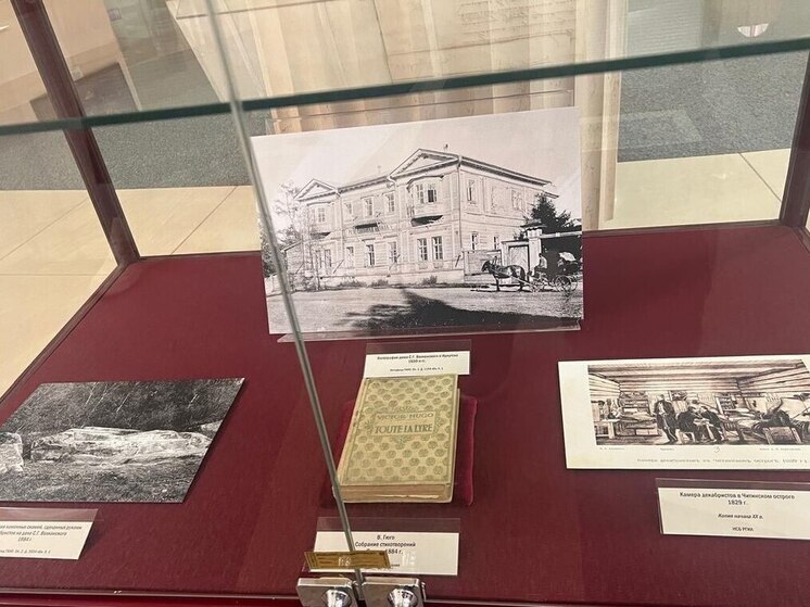 Иркутский и Санкт-Петербургский архивы расширяют сотрудничество