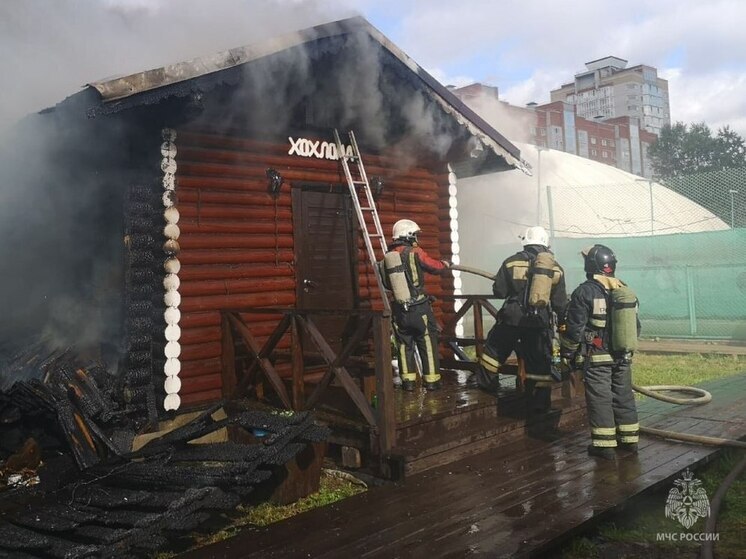 Пожар в банном комплексе Кирова ликвидирован: обошлось без пострадавших