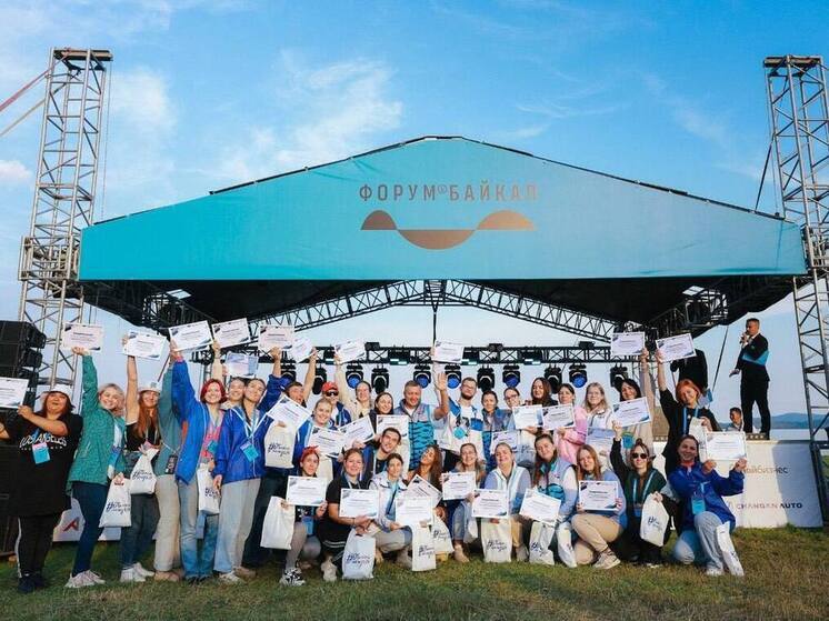 Гранты до 600 тысяч рублей доступны для молодежи Приангарья