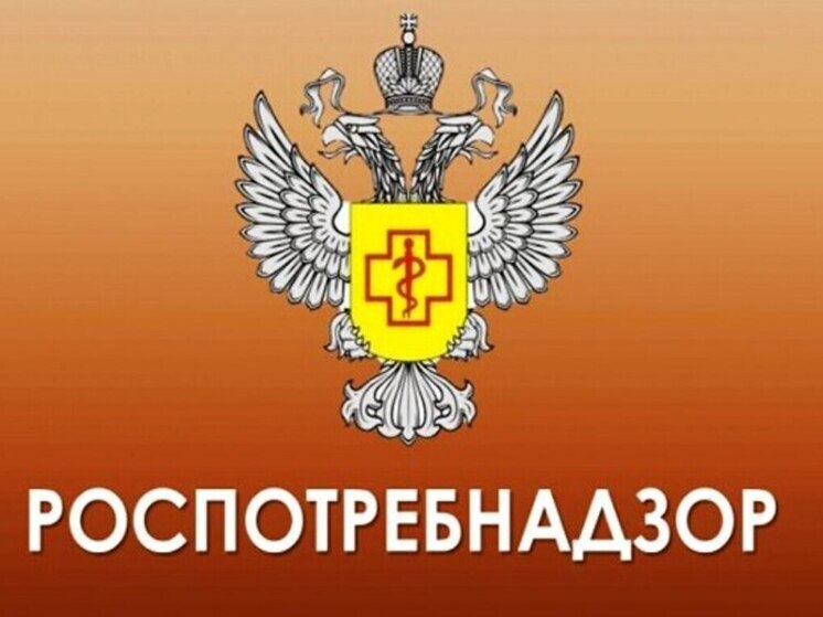 Роспотребнадзор предупреждает серпуховичей: алкоголь и жара - несовместимы