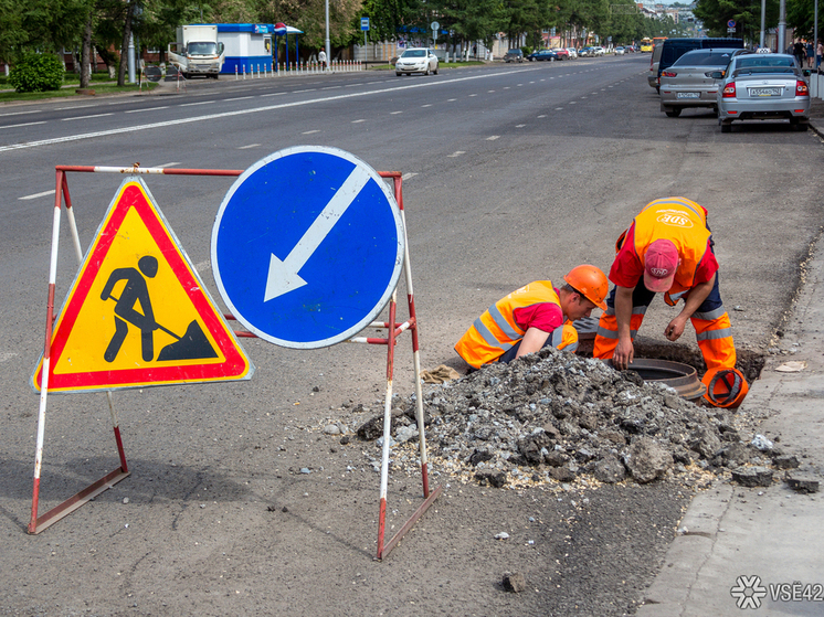 В Кемерове отремонтируют участок Притомского проспекта